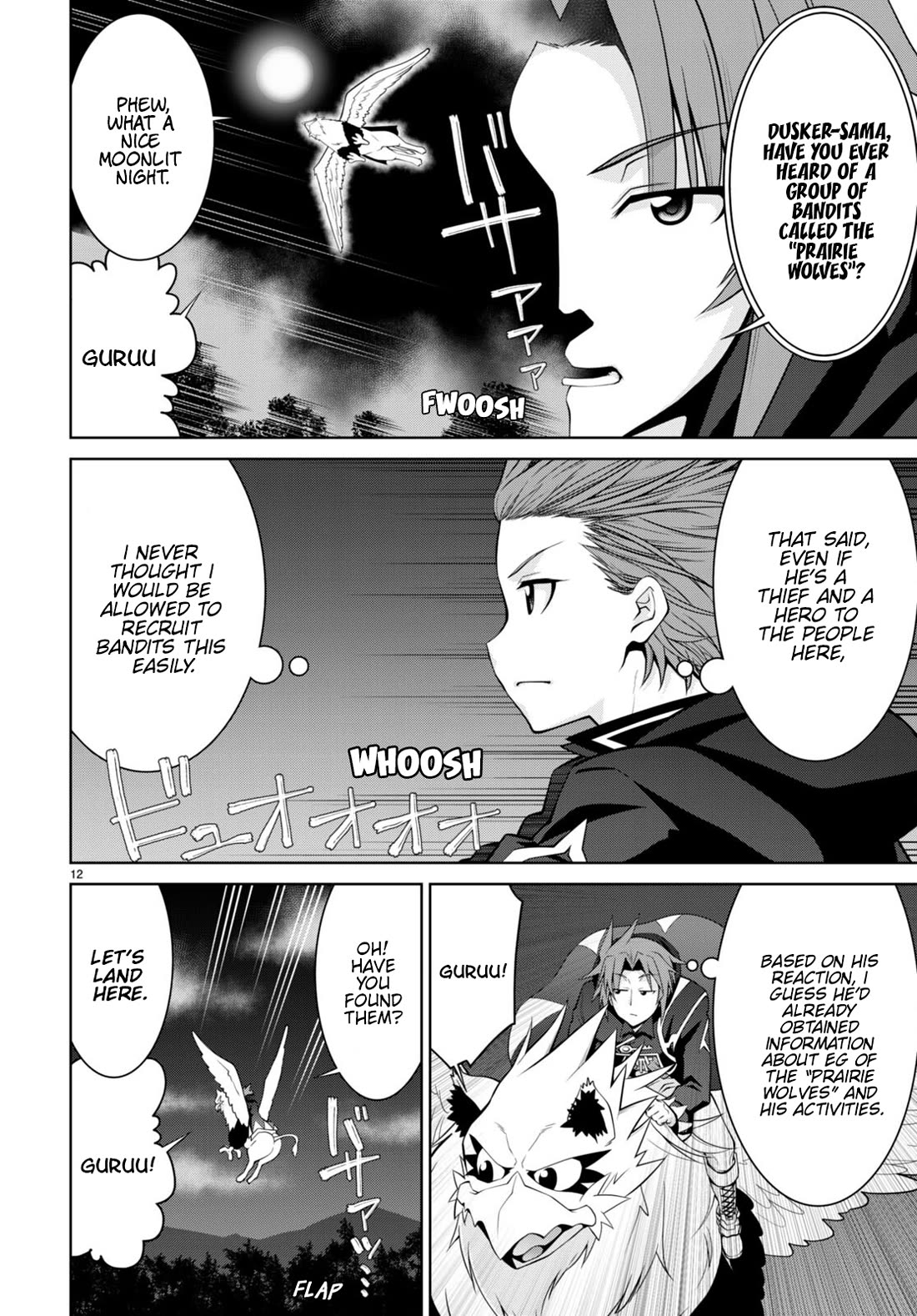 Legend (TAKANO Masaharu) Chapter 77 - Page 12