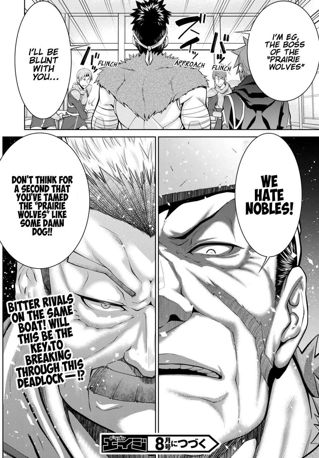 Legend (TAKANO Masaharu) Chapter 77 - Page 24