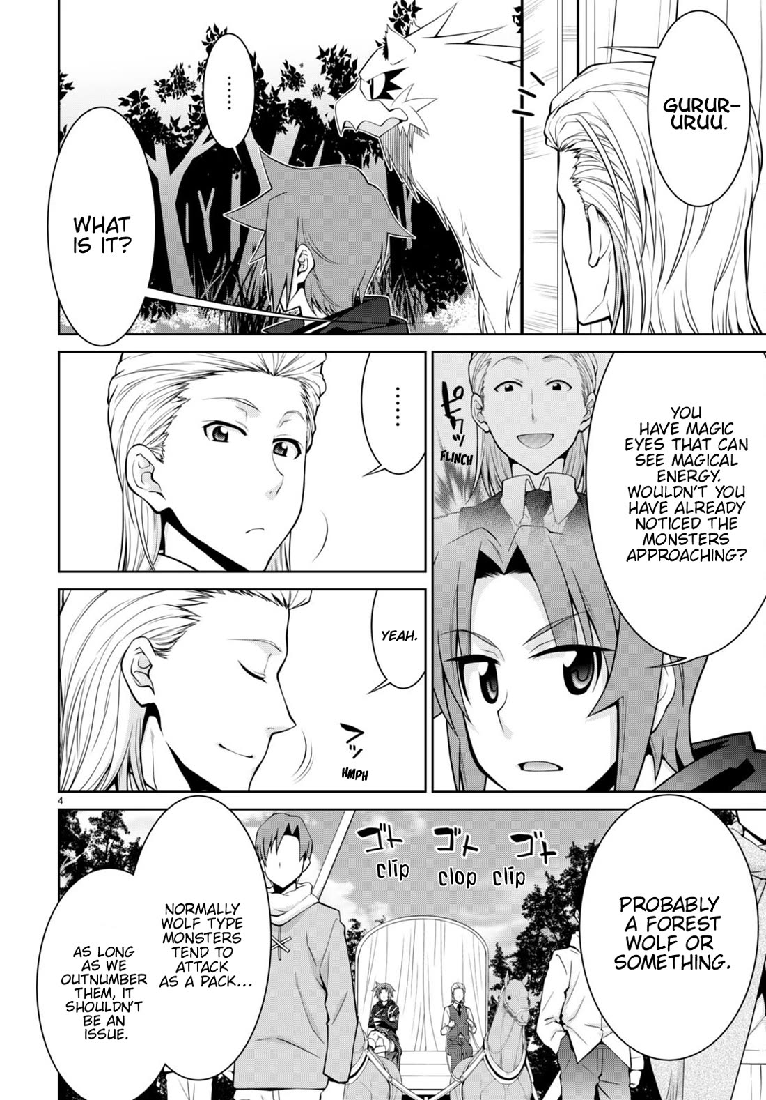 Legend (TAKANO Masaharu) Chapter 77 - Page 4