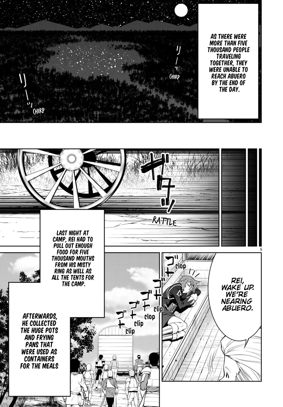 Legend (TAKANO Masaharu) Chapter 77 - Page 5