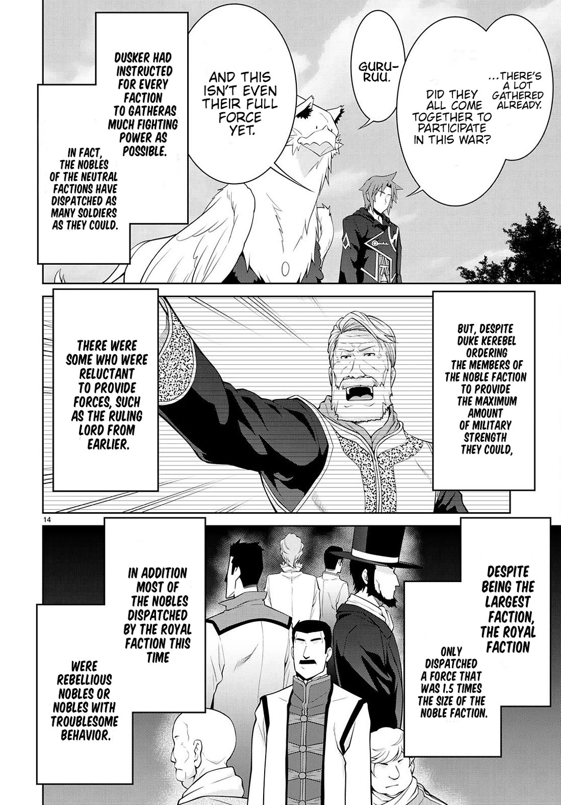 Legend (TAKANO Masaharu) Chapter 78 - Page 14