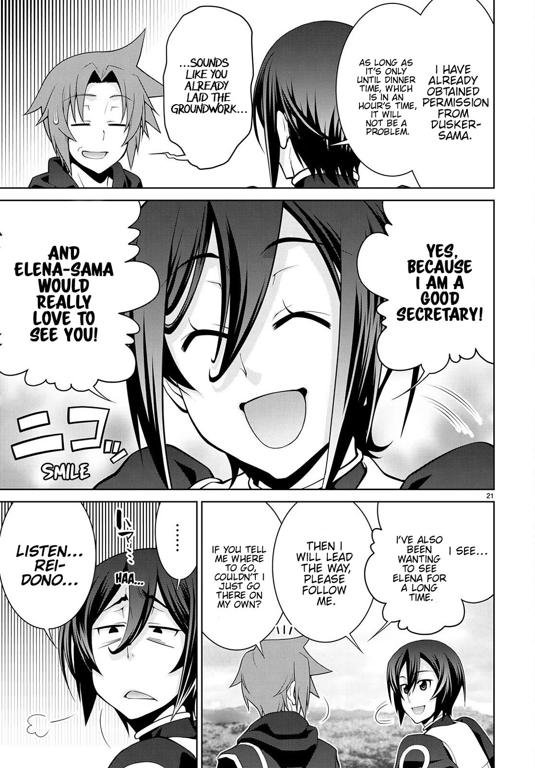 Legend (TAKANO Masaharu) Chapter 78 - Page 21