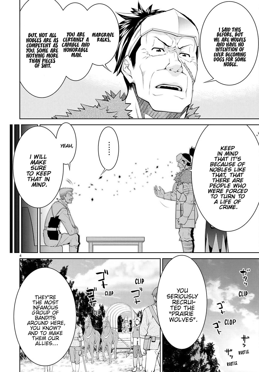 Legend (TAKANO Masaharu) Chapter 78 - Page 4