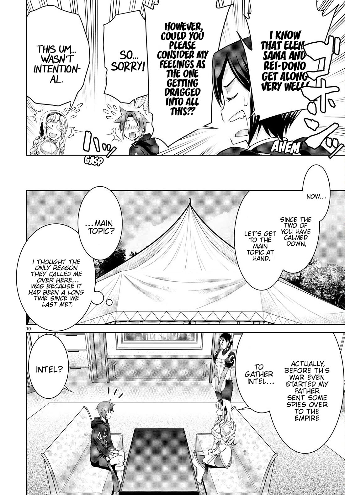 Legend (TAKANO Masaharu) Chapter 79 - Page 12