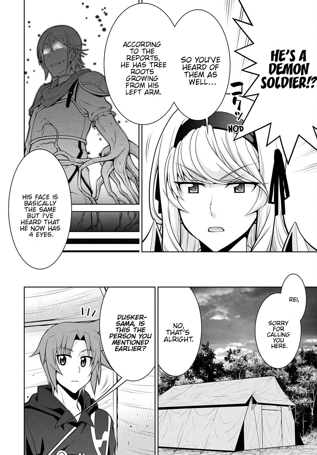 Legend (TAKANO Masaharu) Chapter 79 - Page 14