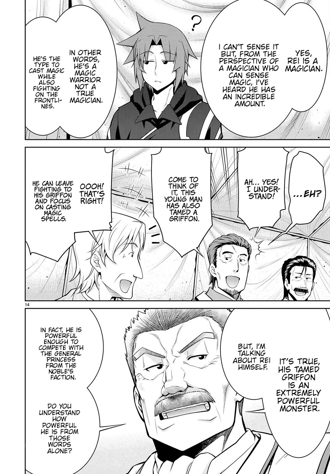 Legend (TAKANO Masaharu) Chapter 79 - Page 16