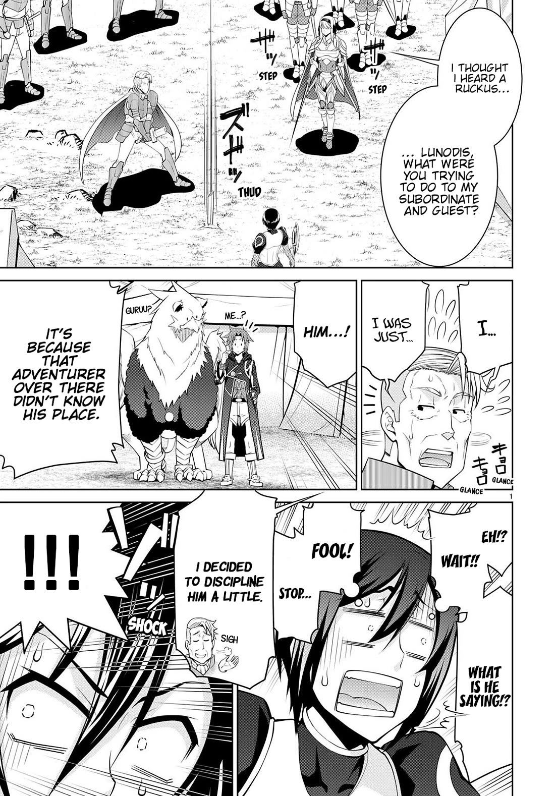 Legend (TAKANO Masaharu) Chapter 79 - Page 3
