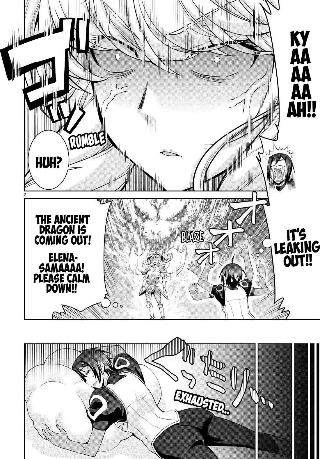 Legend (TAKANO Masaharu) Chapter 79 - Page 4