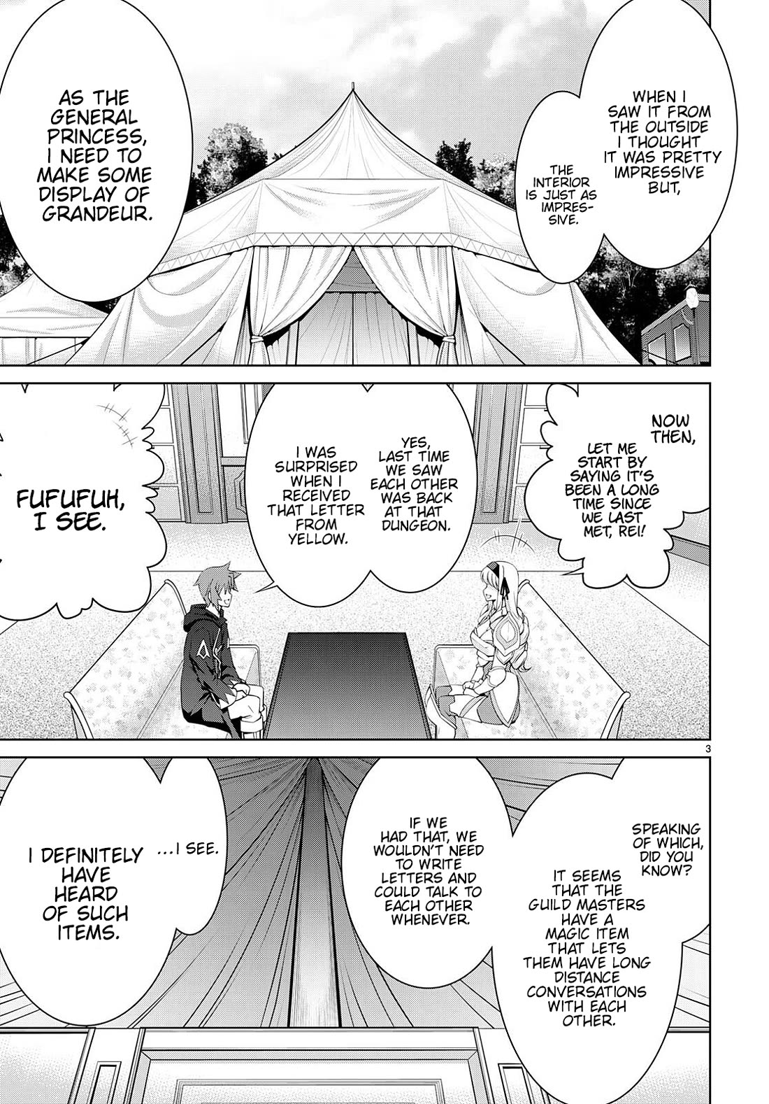 Legend (TAKANO Masaharu) Chapter 79 - Page 5