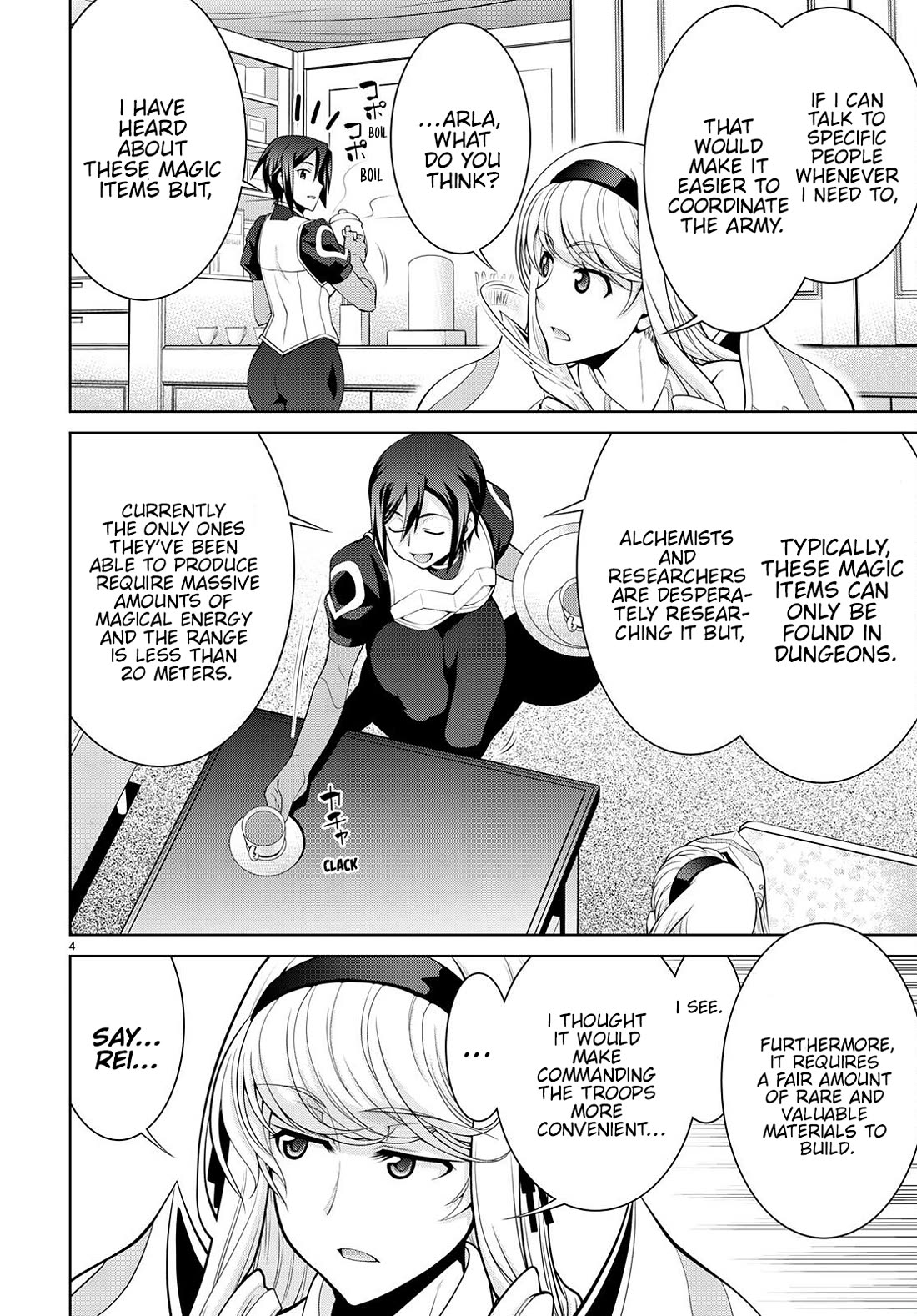 Legend (TAKANO Masaharu) Chapter 79 - Page 6