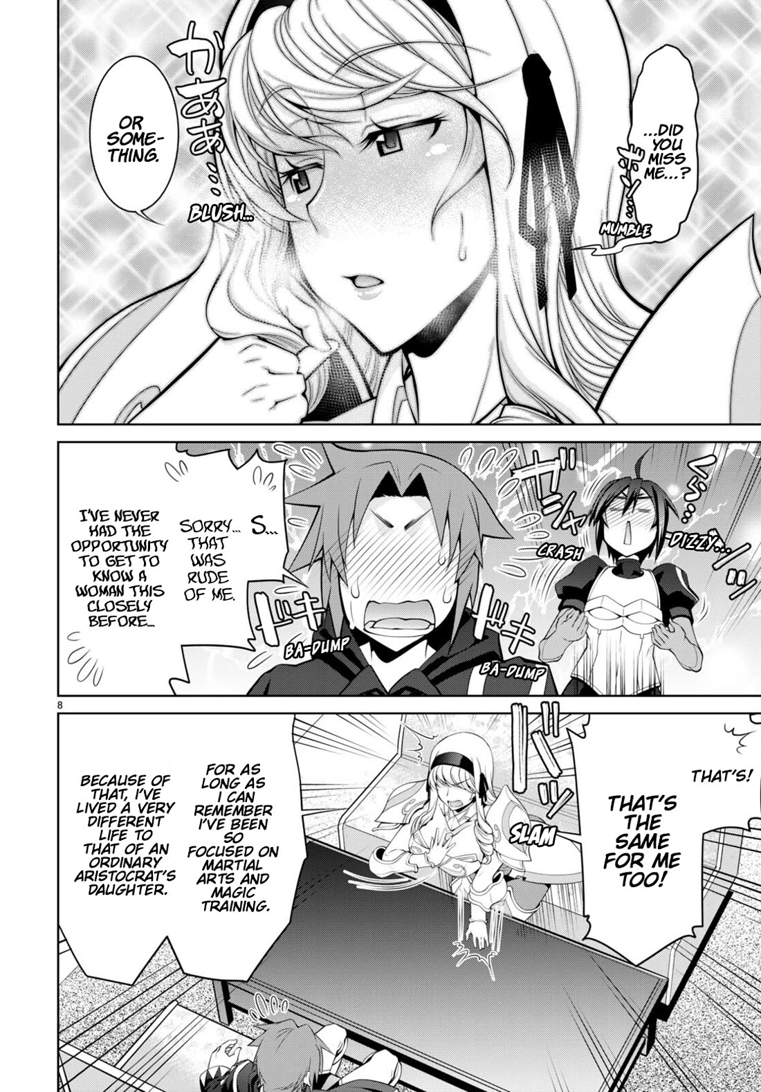 Legend (TAKANO Masaharu) Chapter 79 - Page 10