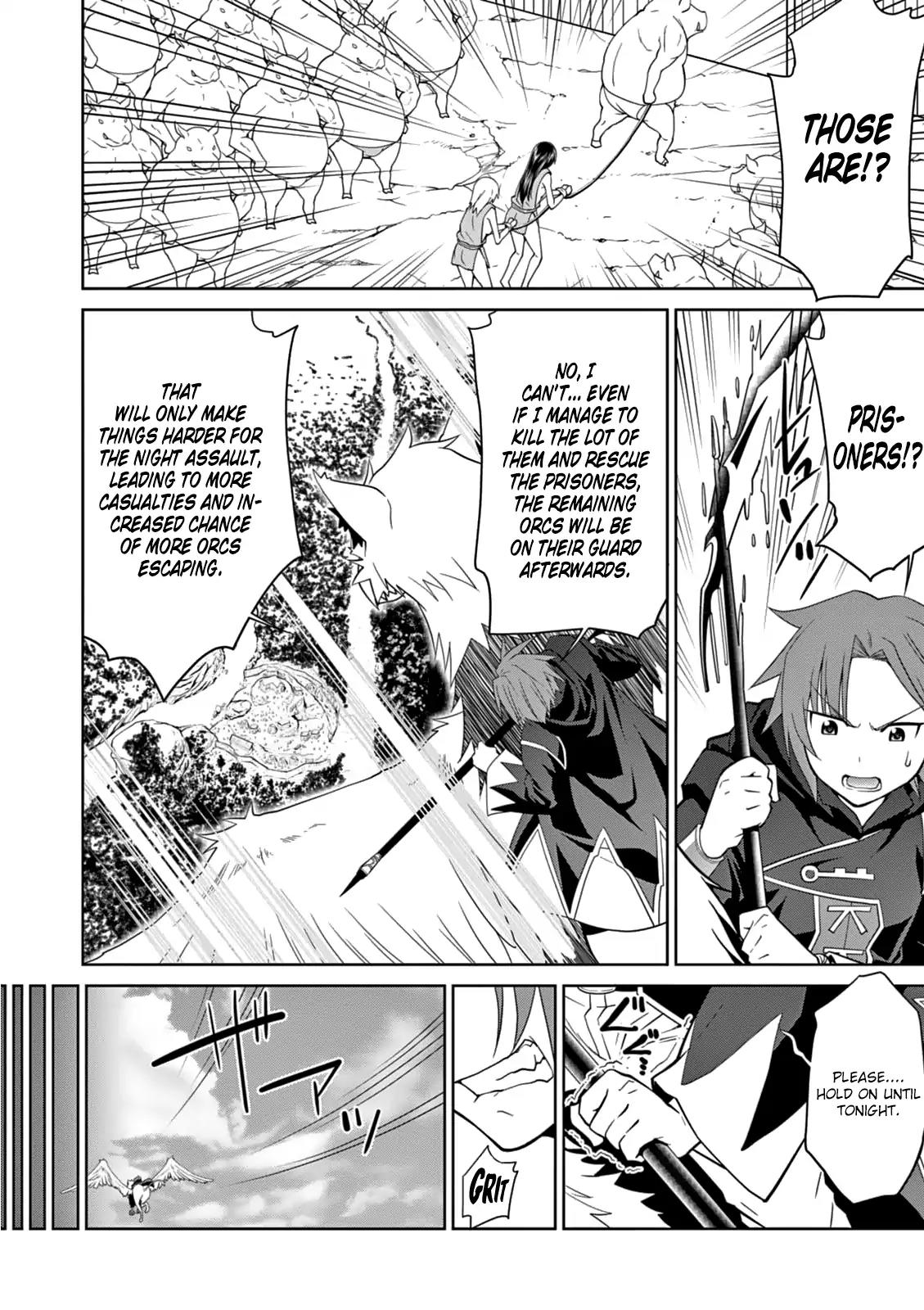 Legend (TAKANO Masaharu) Chapter 8 - Page 13