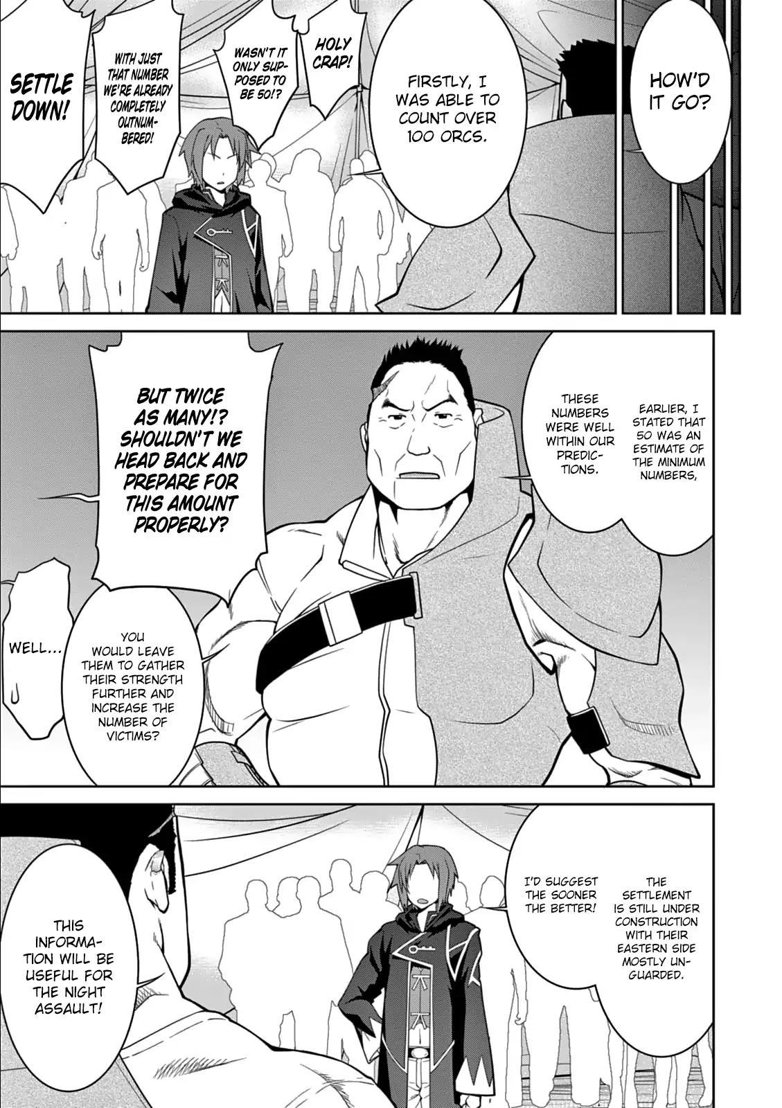 Legend (TAKANO Masaharu) Chapter 8 - Page 14