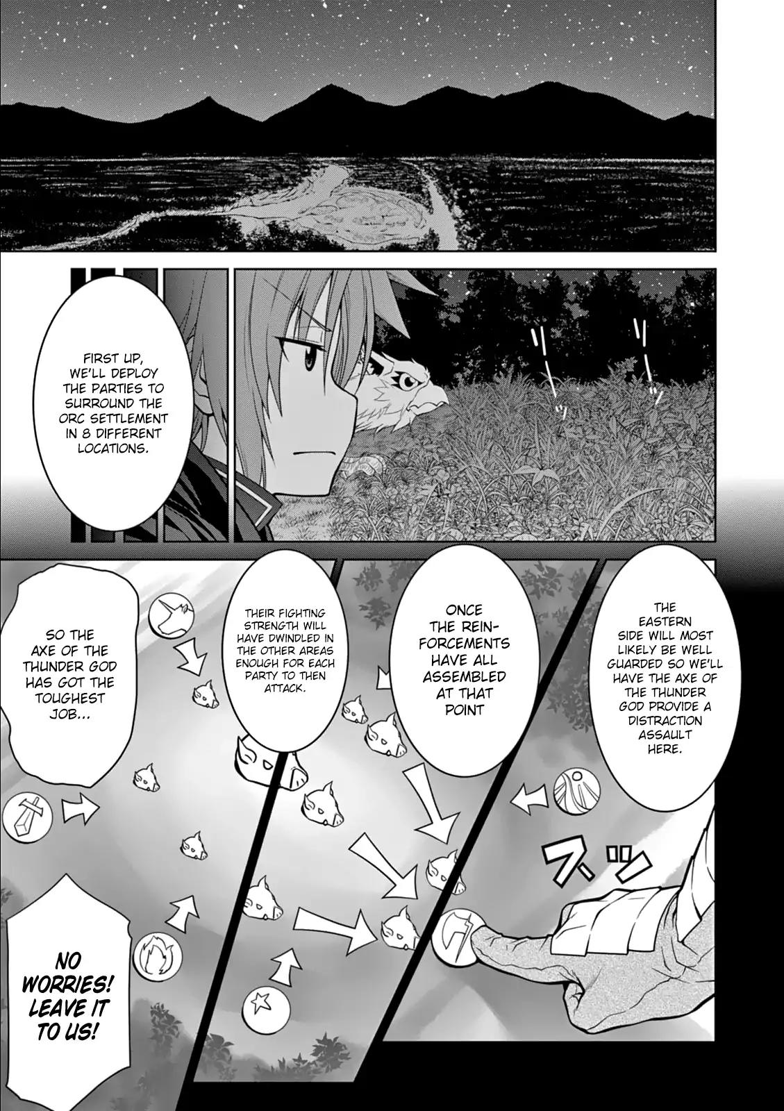Legend (TAKANO Masaharu) Chapter 8 - Page 16