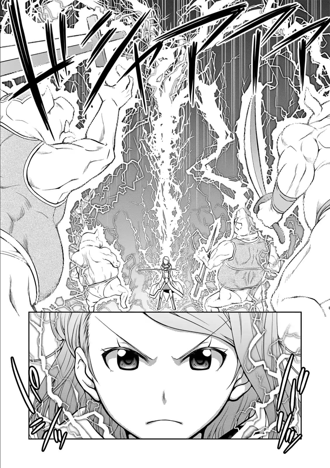 Legend (TAKANO Masaharu) Chapter 8 - Page 18