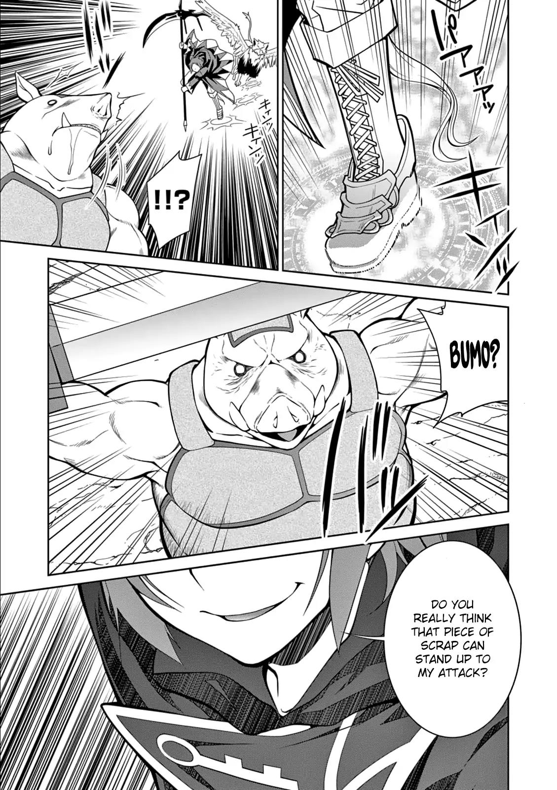 Legend (TAKANO Masaharu) Chapter 8 - Page 24