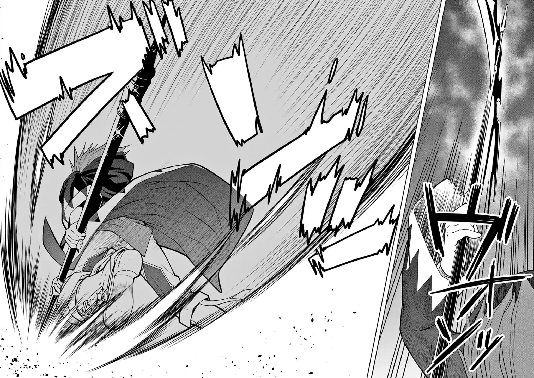 Legend (TAKANO Masaharu) Chapter 8 - Page 25
