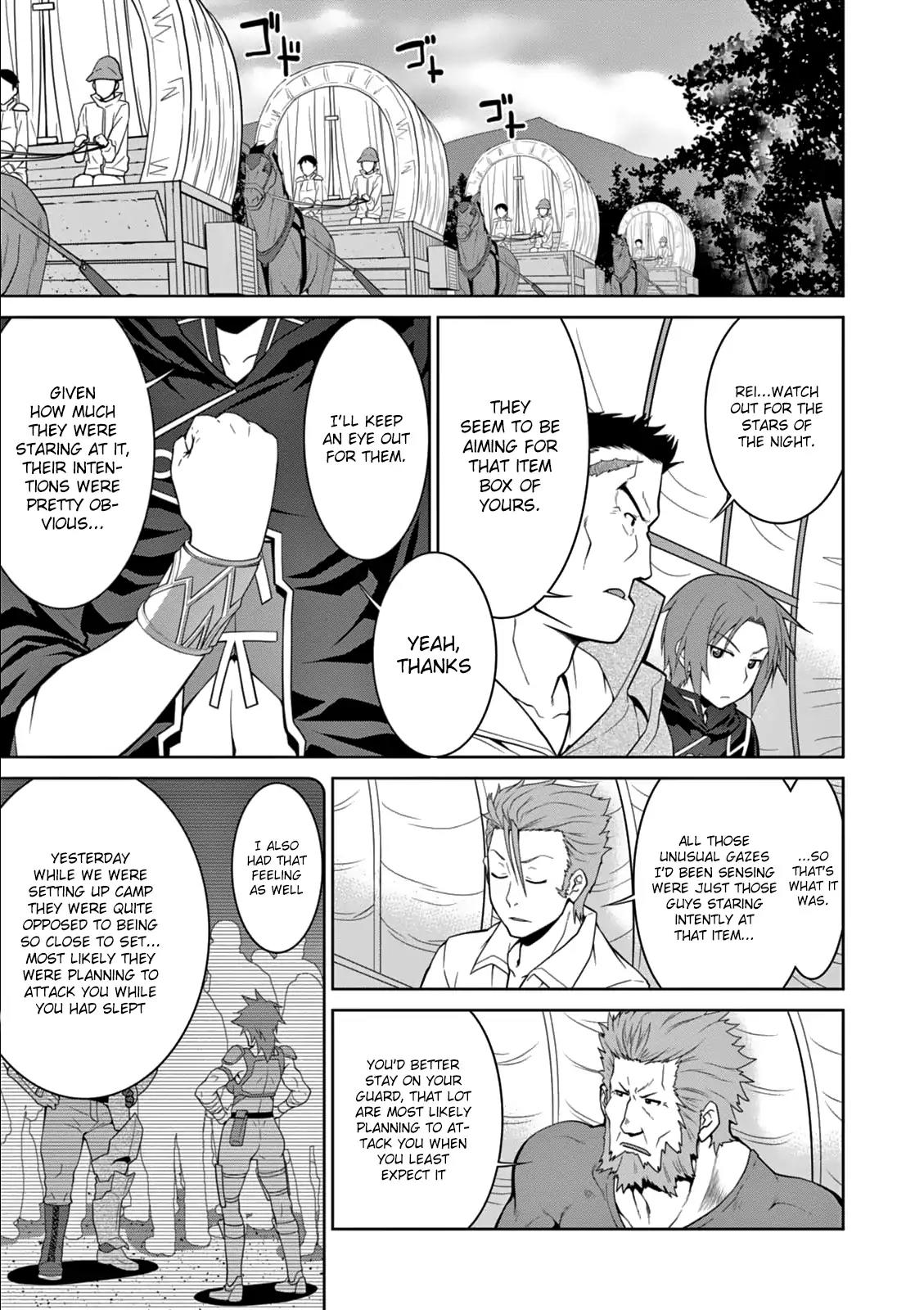 Legend (TAKANO Masaharu) Chapter 8 - Page 6