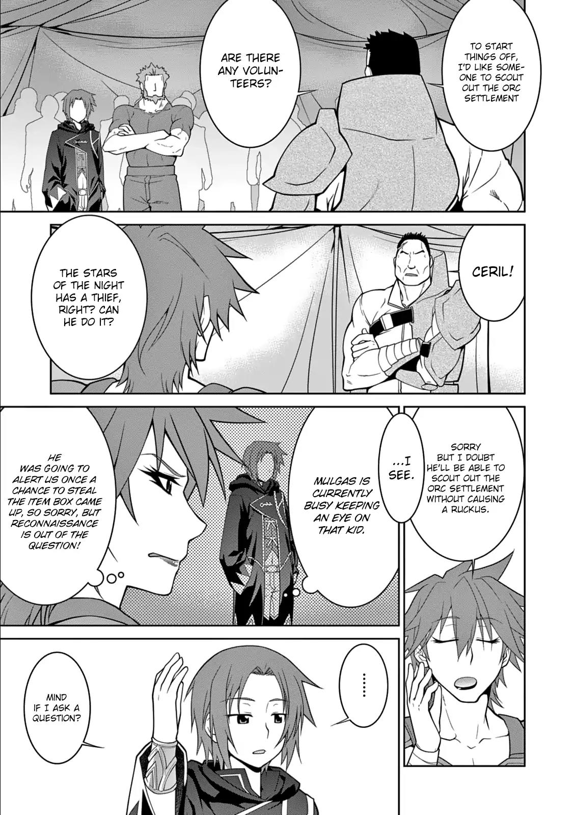 Legend (TAKANO Masaharu) Chapter 8 - Page 8