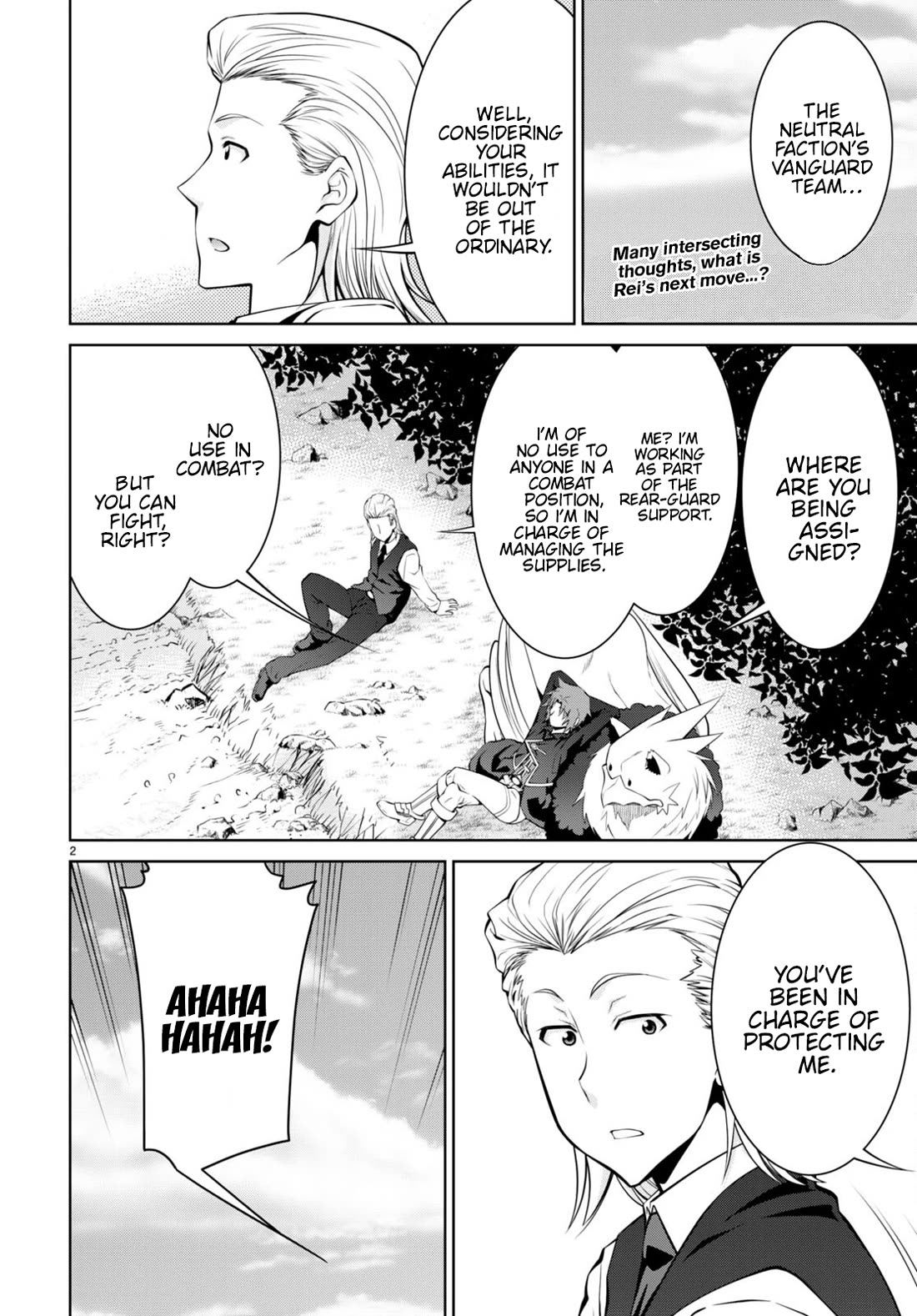 Legend (TAKANO Masaharu) Chapter 80 - Page 2