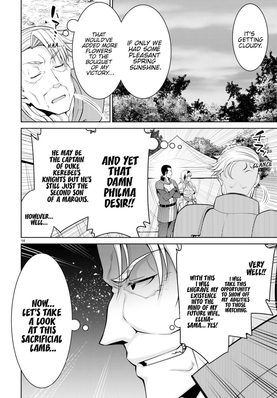 Legend (TAKANO Masaharu) Chapter 80 - Page 14