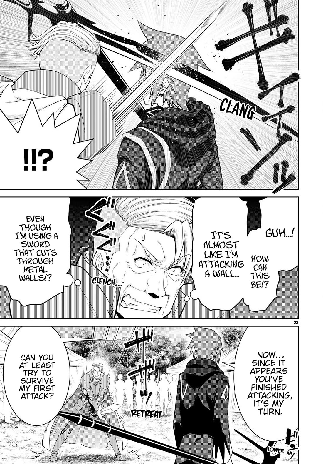 Legend (TAKANO Masaharu) Chapter 80 - Page 23
