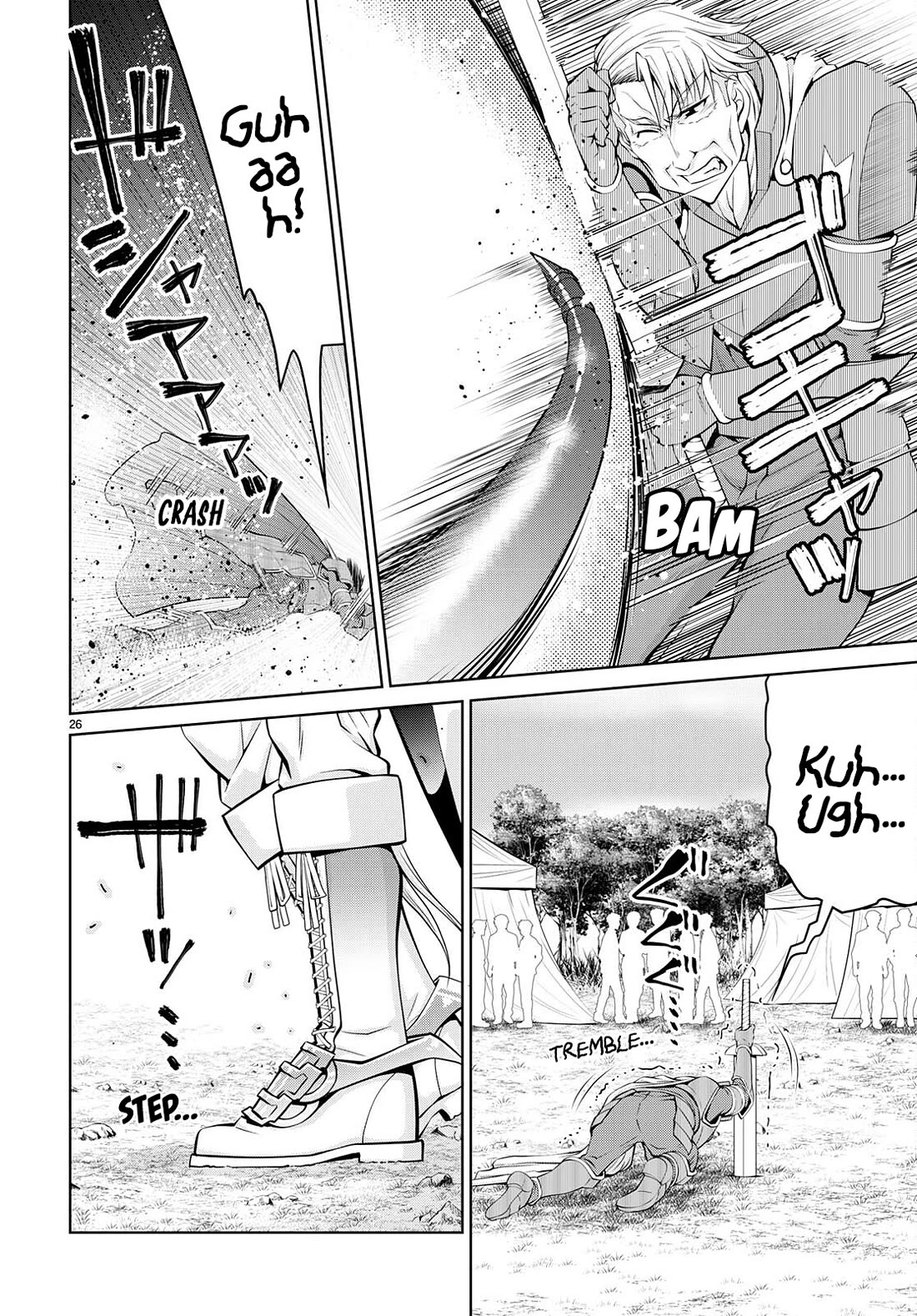 Legend (TAKANO Masaharu) Chapter 80 - Page 26