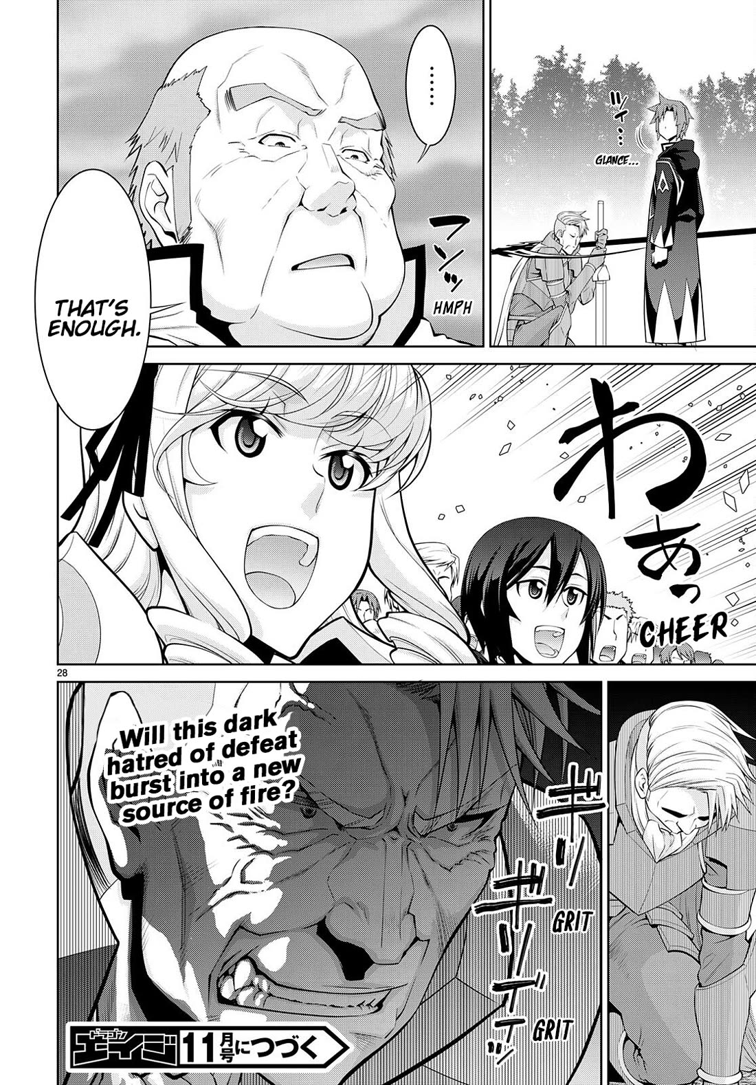 Legend (TAKANO Masaharu) Chapter 80 - Page 28