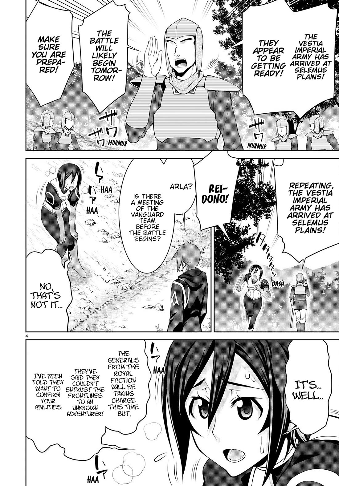 Legend (TAKANO Masaharu) Chapter 80 - Page 4