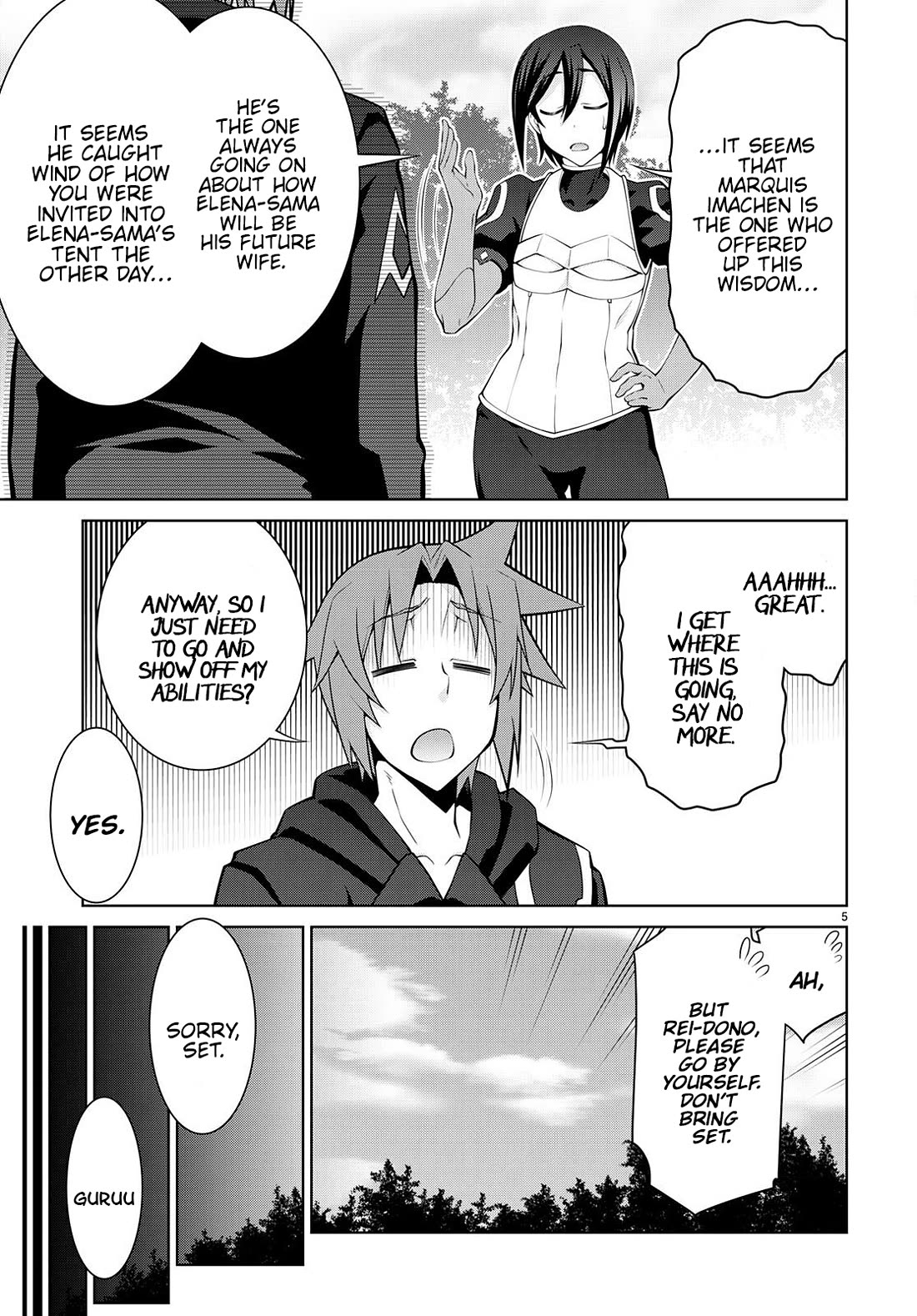 Legend (TAKANO Masaharu) Chapter 80 - Page 5