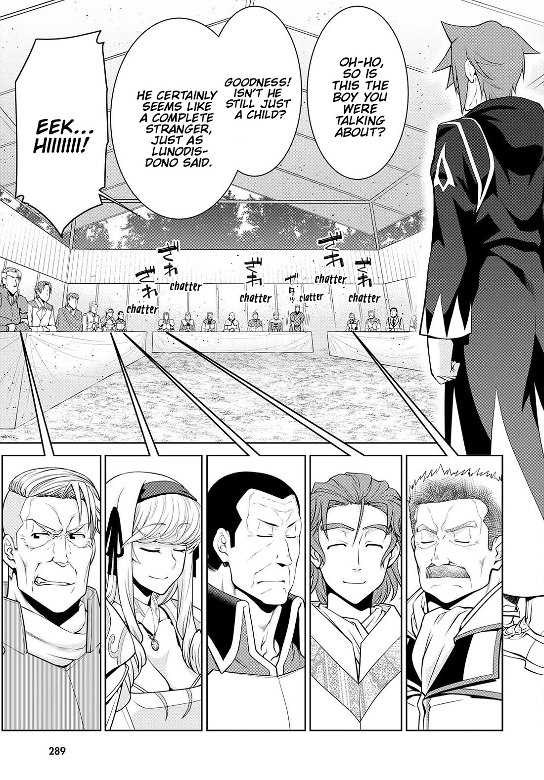 Legend (TAKANO Masaharu) Chapter 80 - Page 7