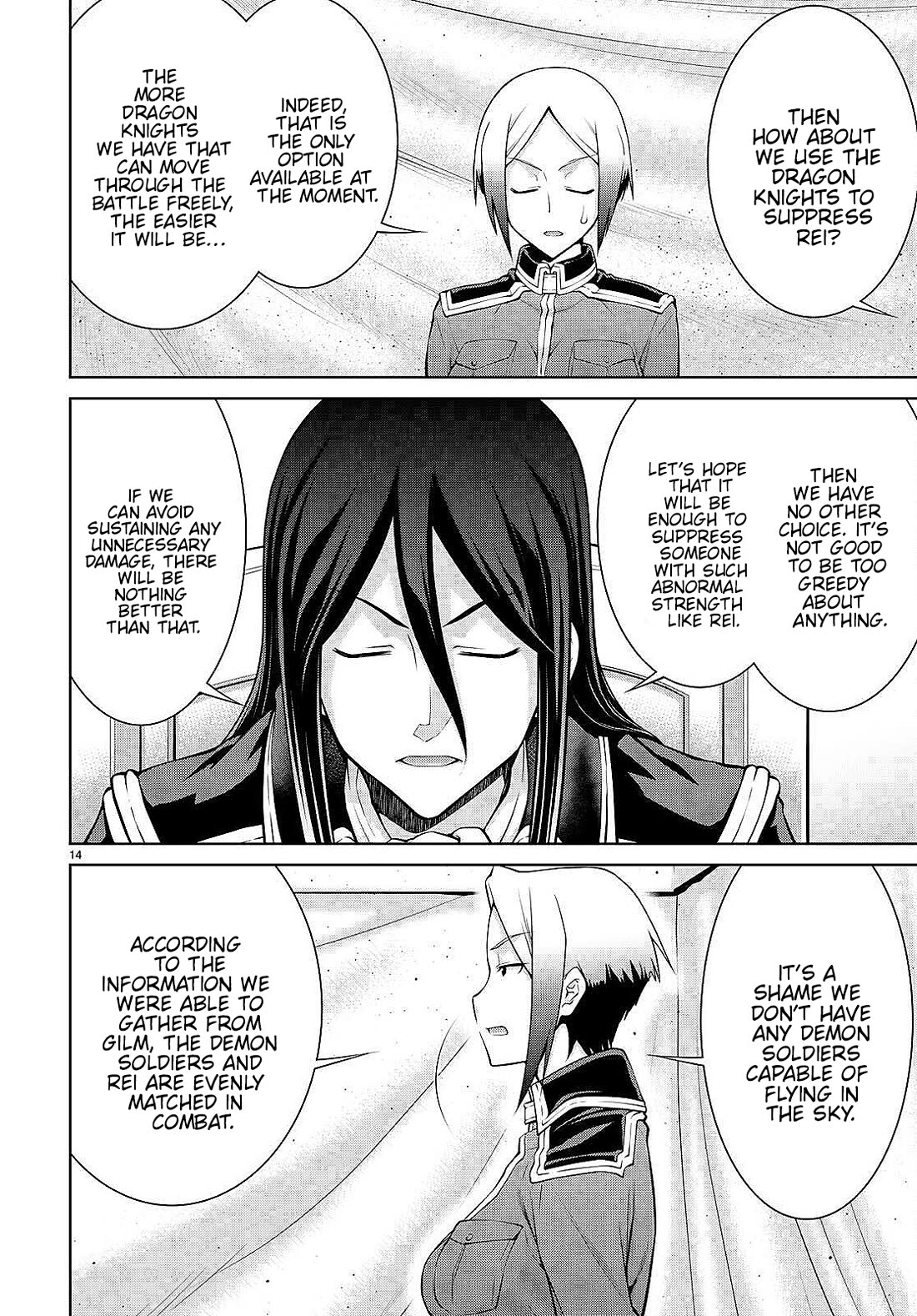 Legend (TAKANO Masaharu) Chapter 81 - Page 14