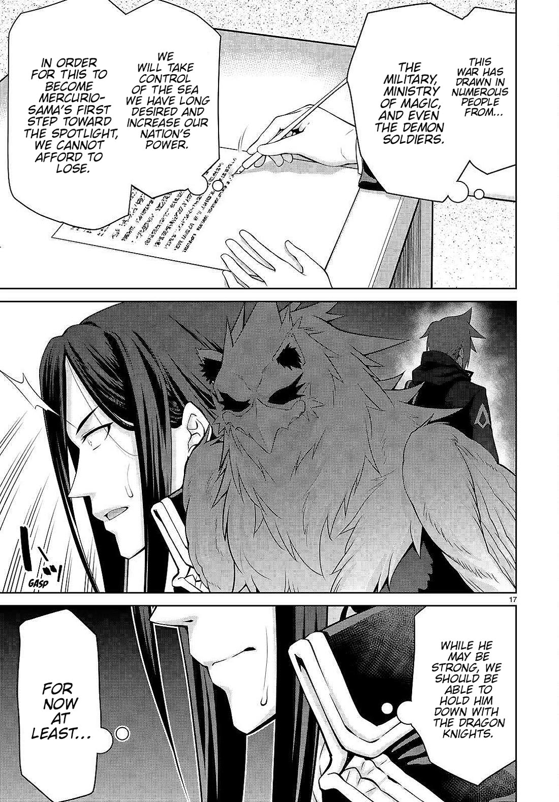 Legend (TAKANO Masaharu) Chapter 81 - Page 17