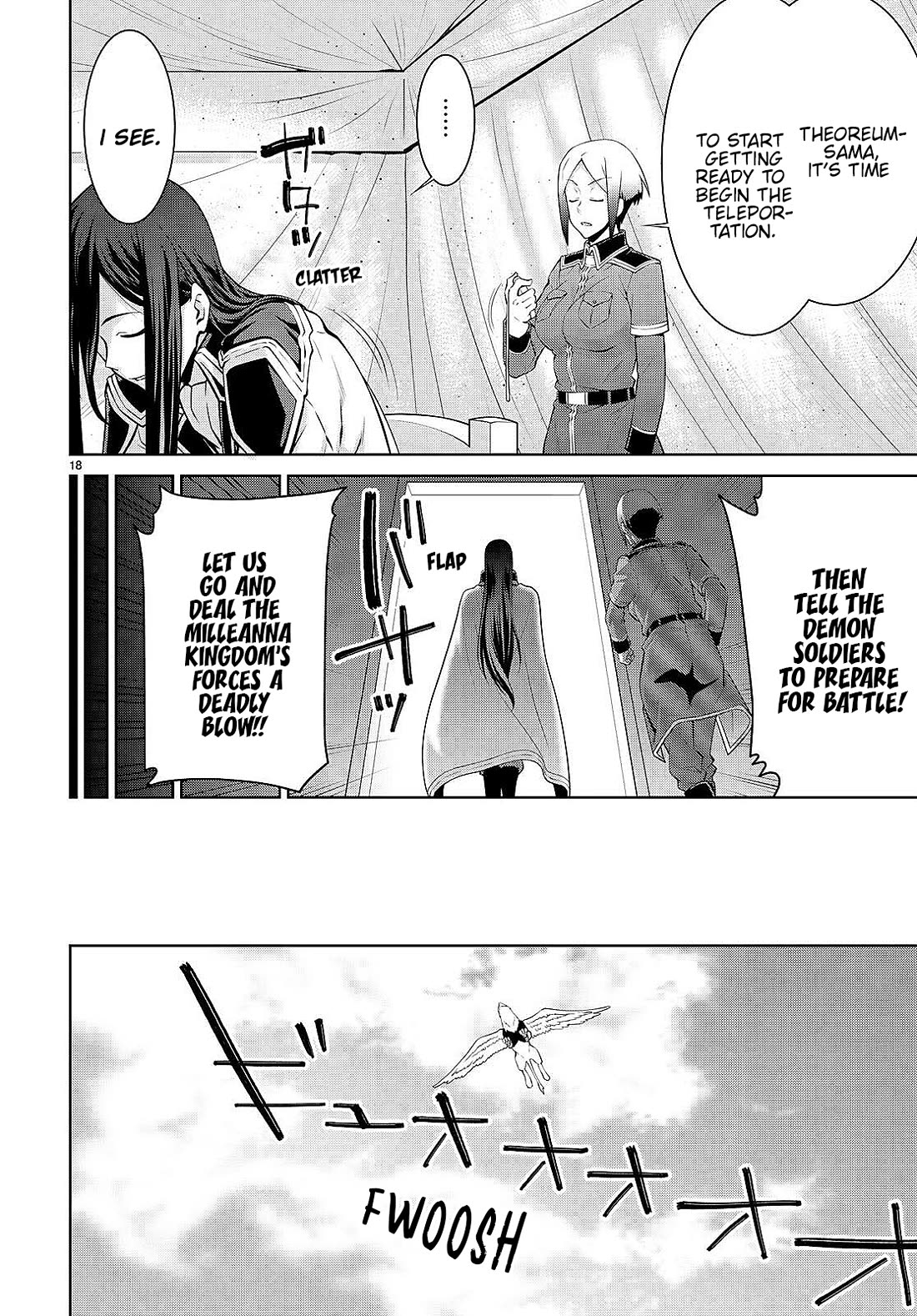Legend (TAKANO Masaharu) Chapter 81 - Page 18