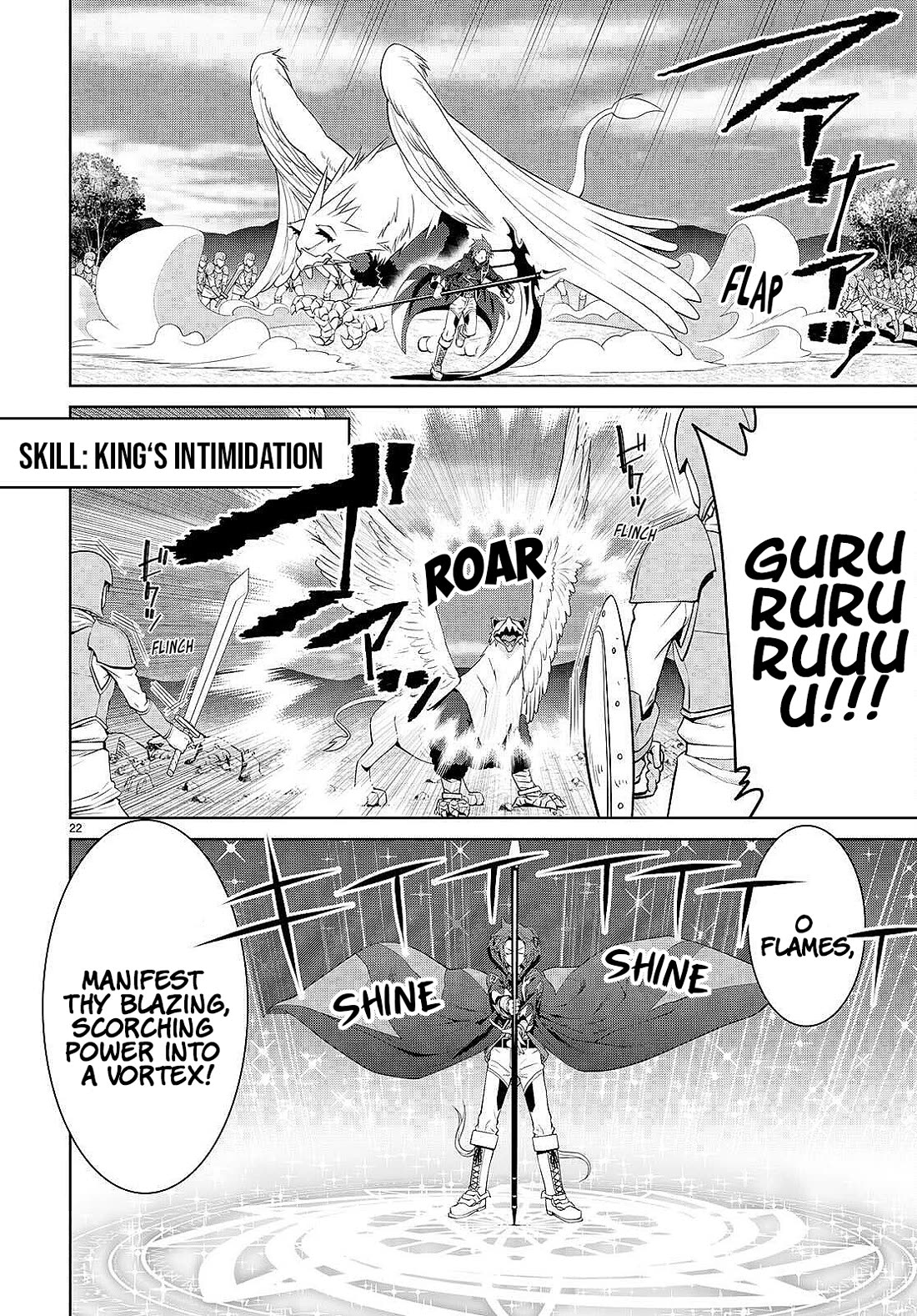 Legend (TAKANO Masaharu) Chapter 81 - Page 22