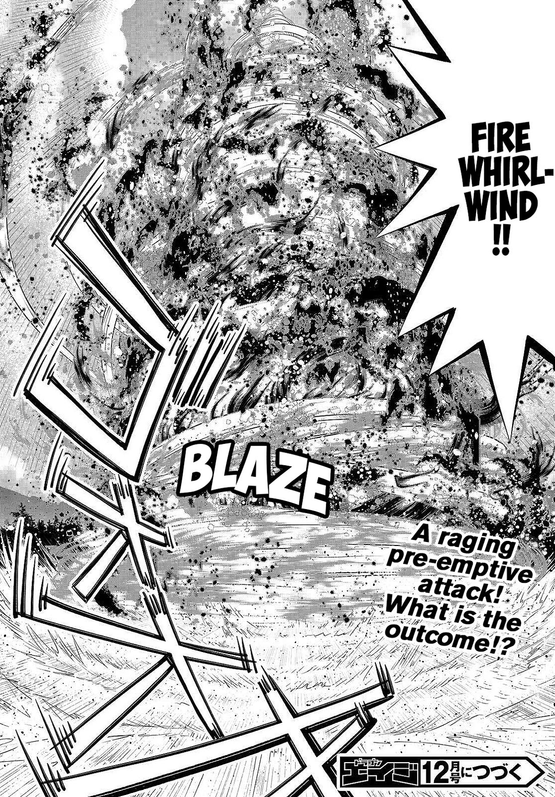 Legend (TAKANO Masaharu) Chapter 81 - Page 24