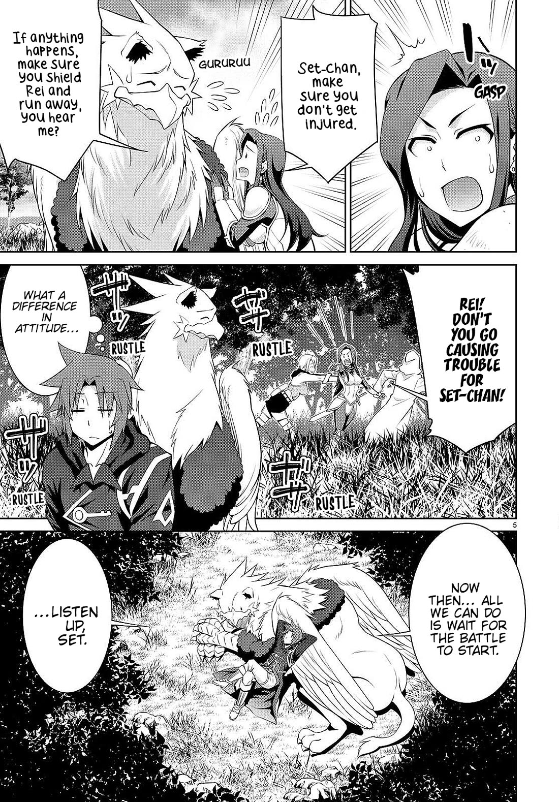 Legend (TAKANO Masaharu) Chapter 81 - Page 5