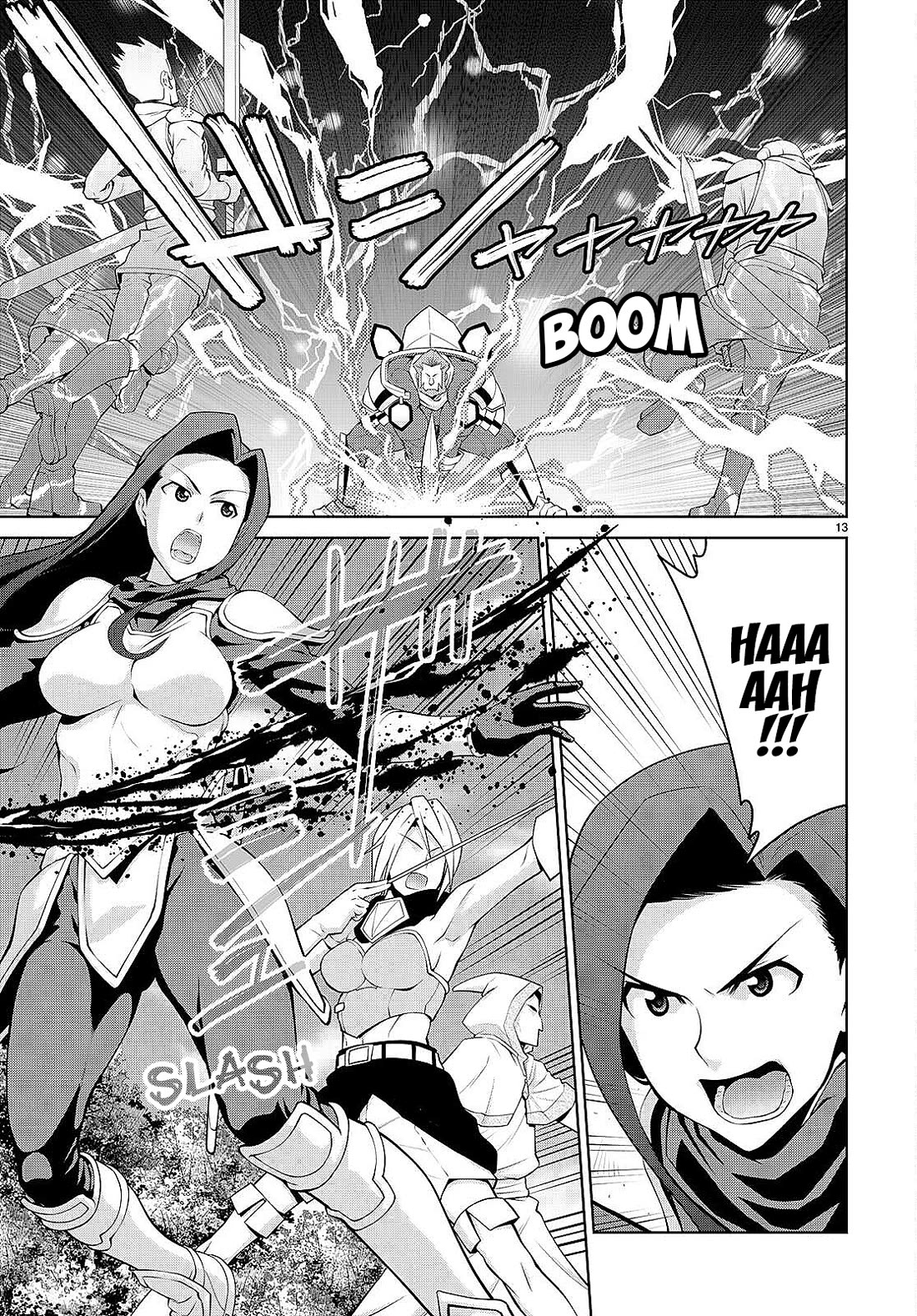 Legend (TAKANO Masaharu) Chapter 82 - Page 13