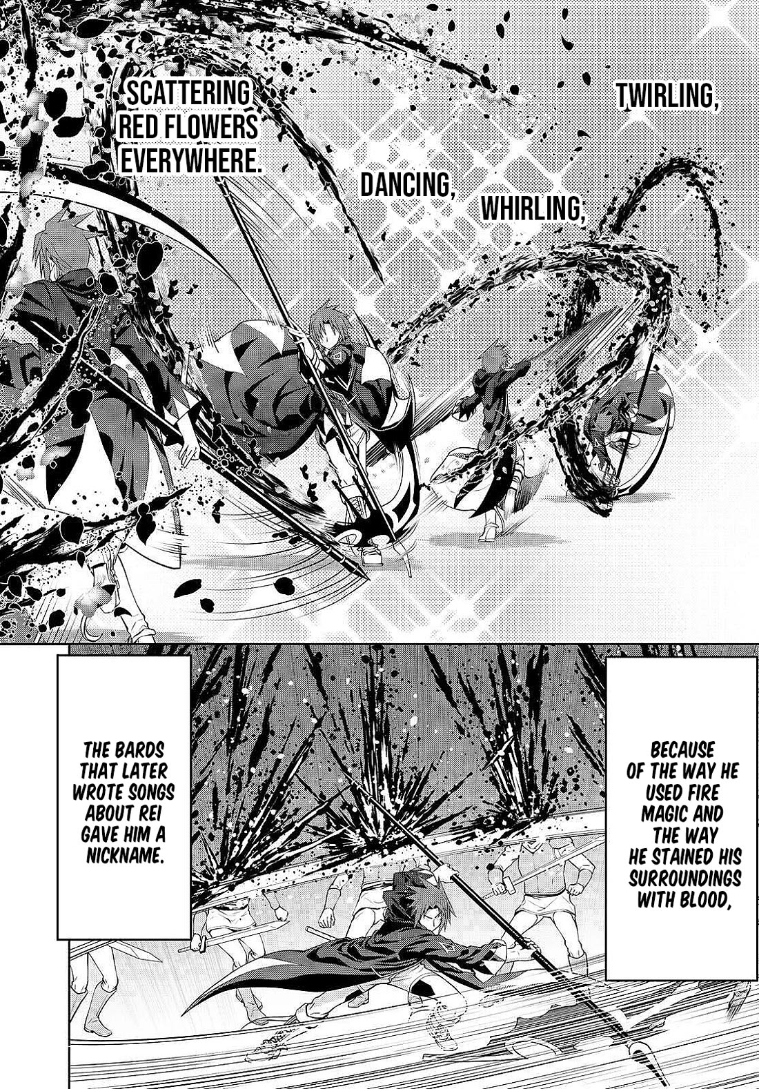Legend (TAKANO Masaharu) Chapter 82 - Page 20
