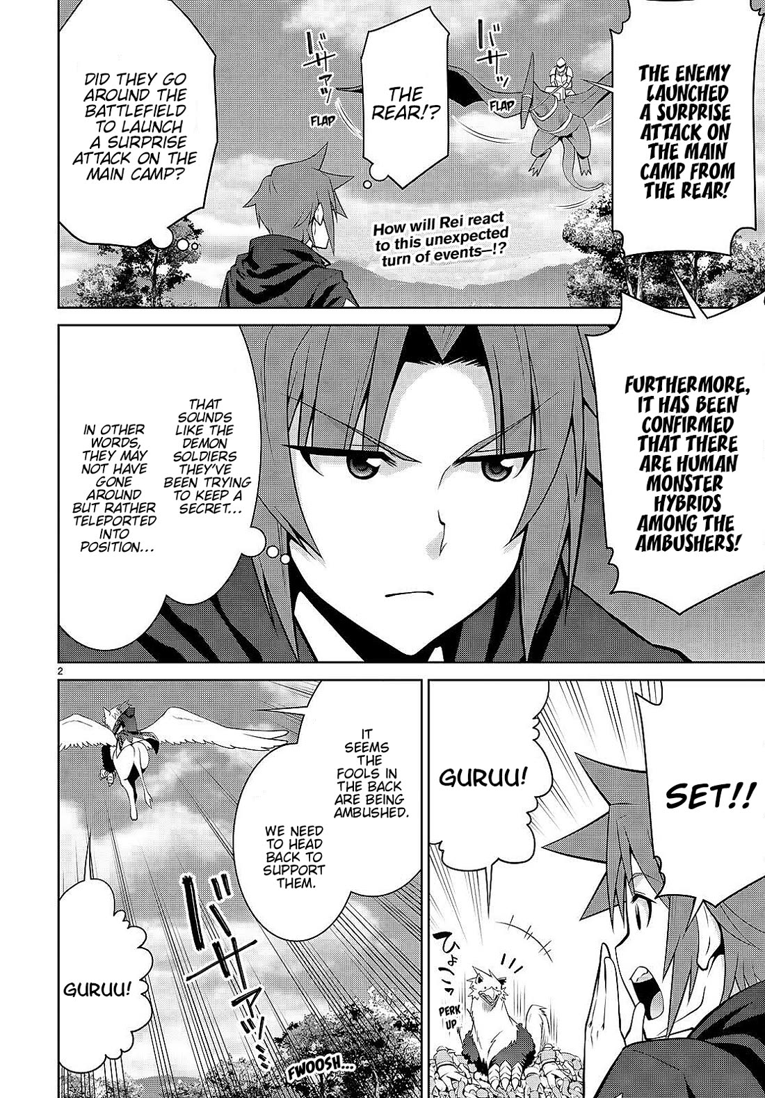 Legend (TAKANO Masaharu) Chapter 83 - Page 2