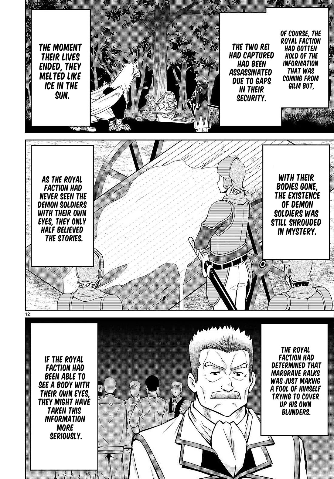 Legend (TAKANO Masaharu) Chapter 83 - Page 12