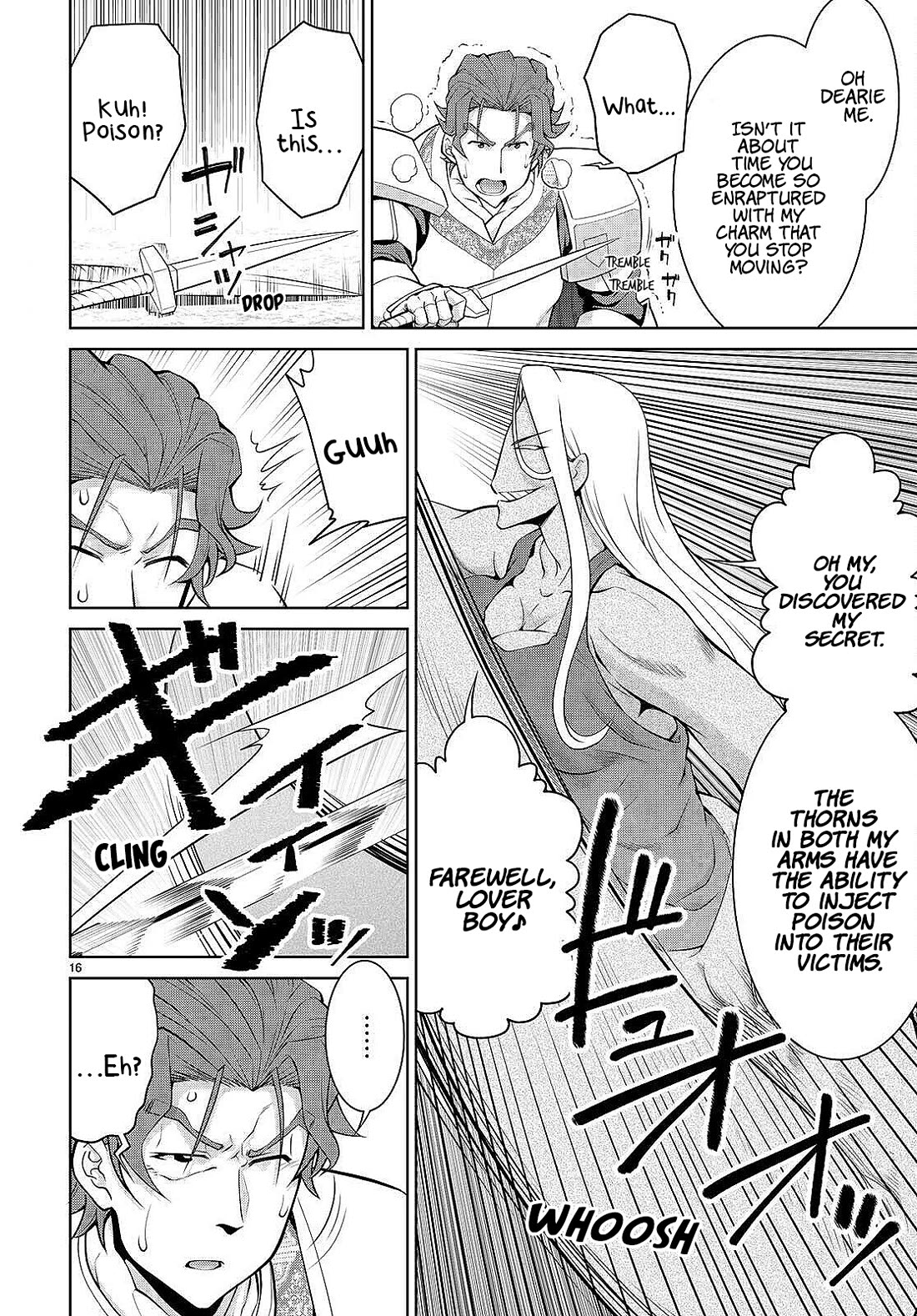 Legend (TAKANO Masaharu) Chapter 83 - Page 16