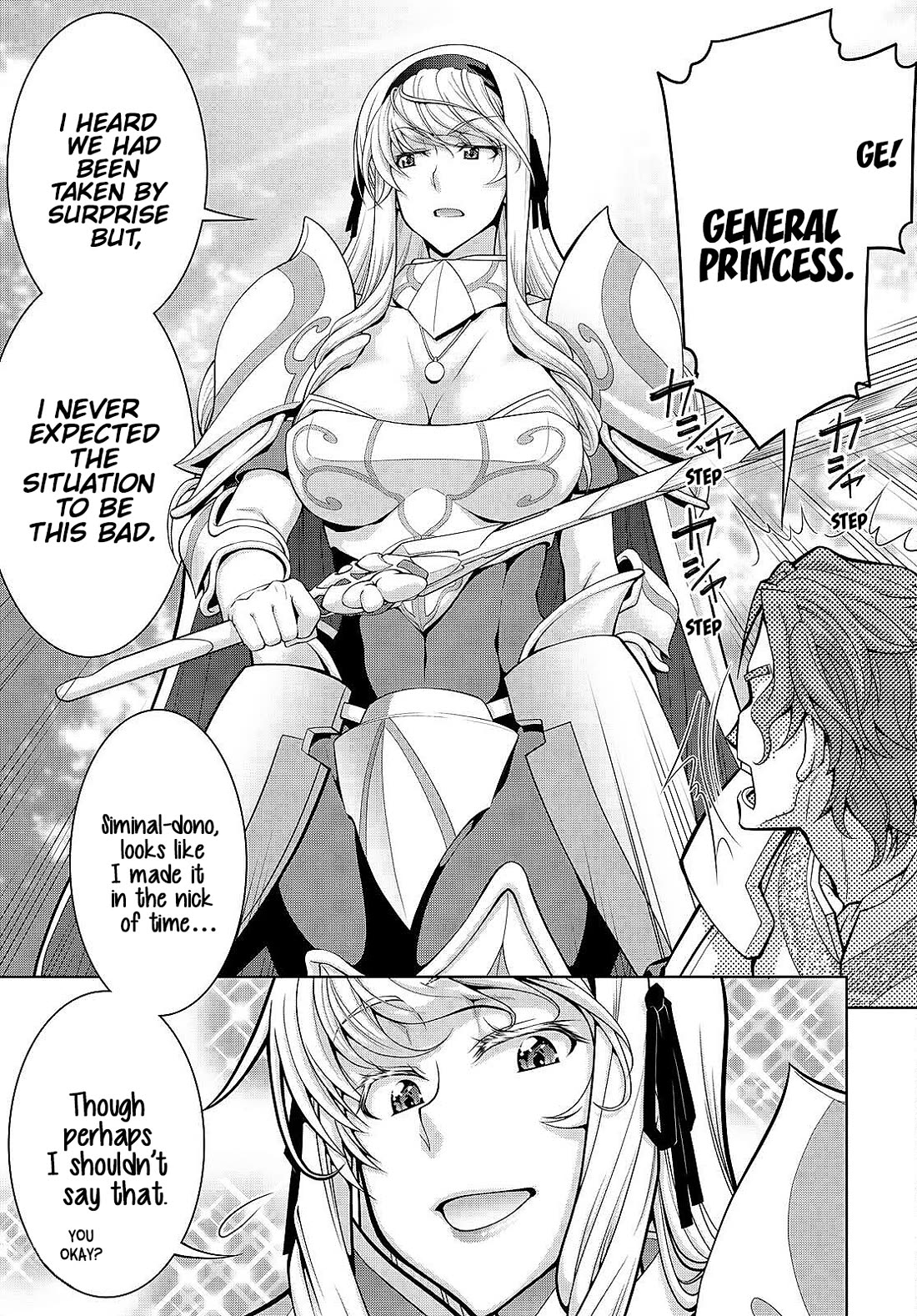 Legend (TAKANO Masaharu) Chapter 83 - Page 17