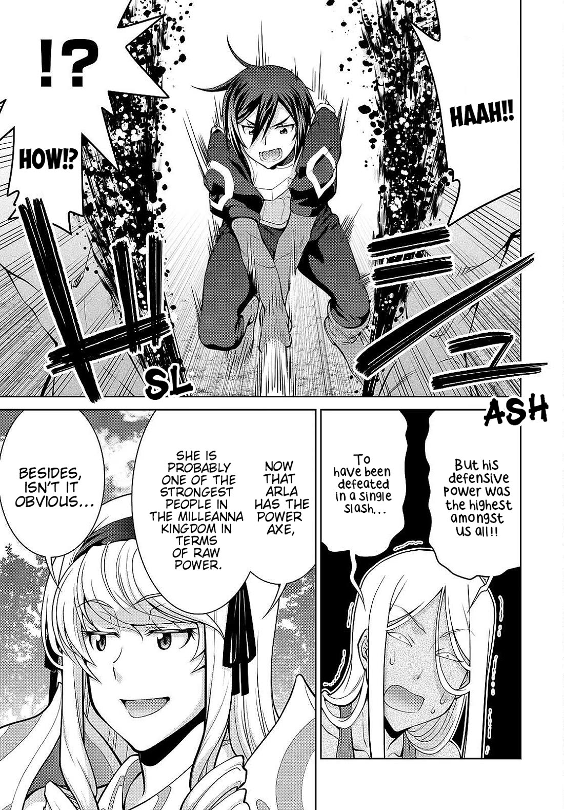 Legend (TAKANO Masaharu) Chapter 83 - Page 19