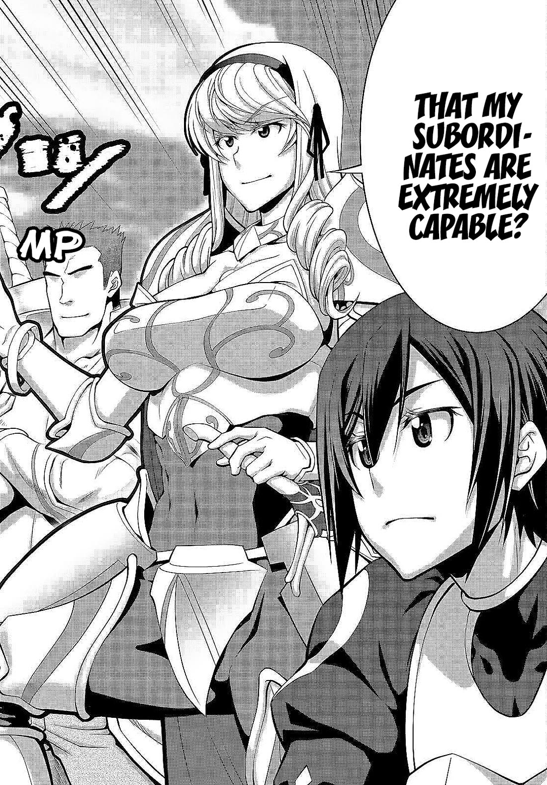 Legend (TAKANO Masaharu) Chapter 83 - Page 20
