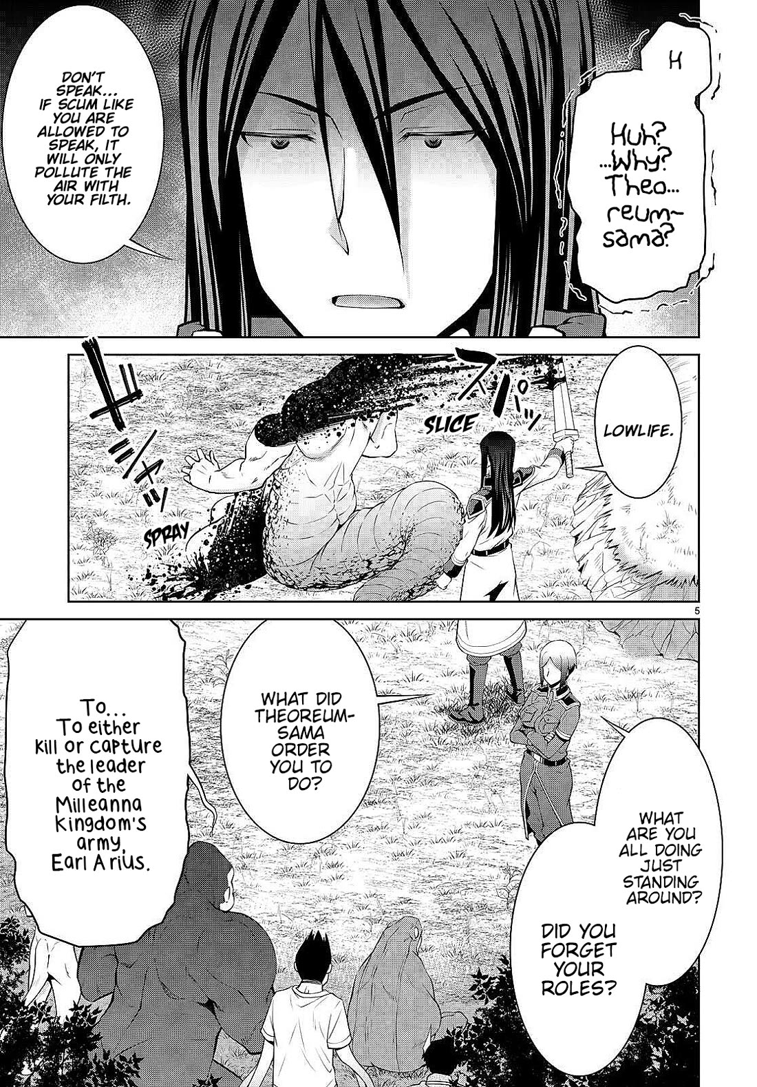 Legend (TAKANO Masaharu) Chapter 83 - Page 5