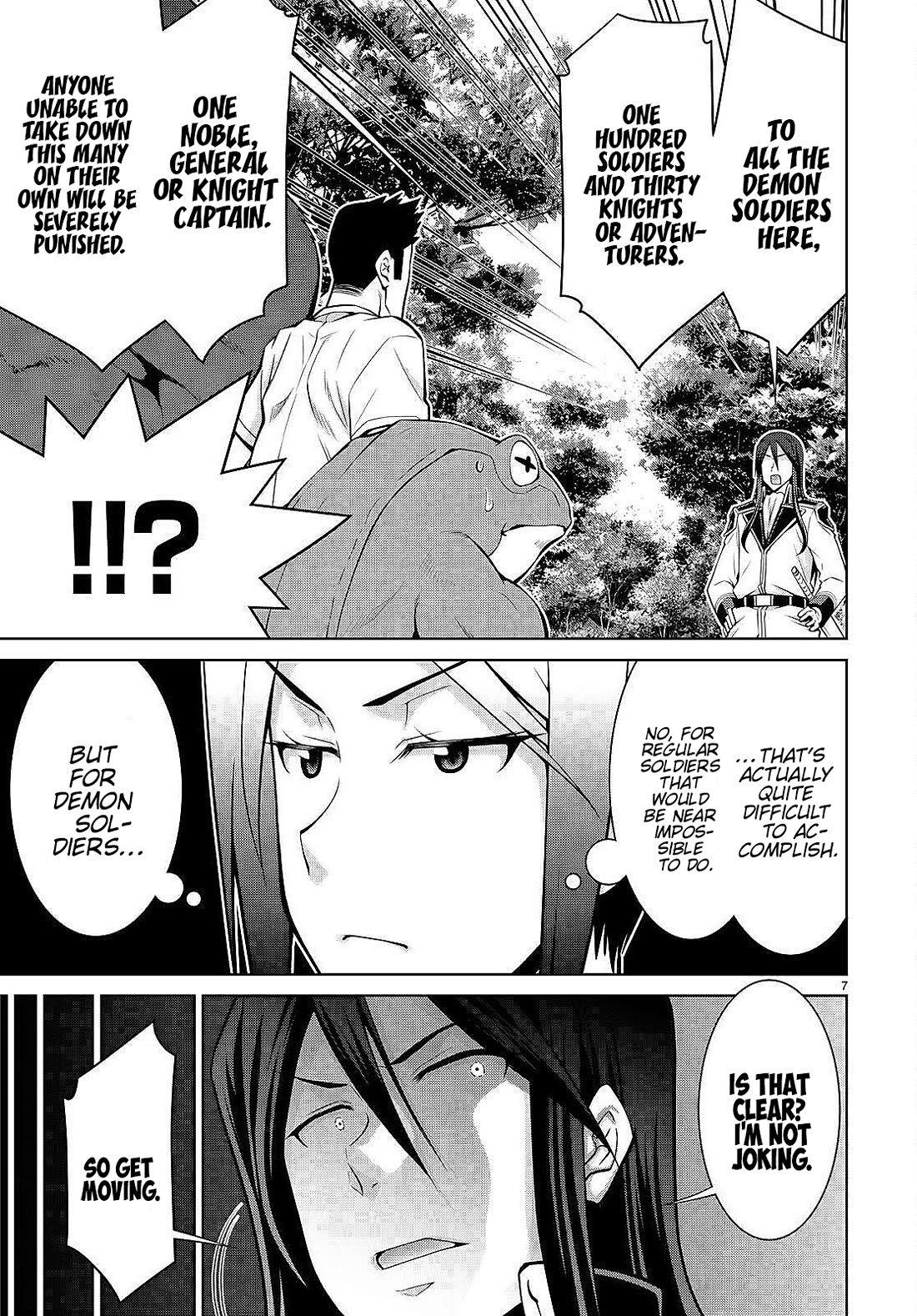 Legend (TAKANO Masaharu) Chapter 83 - Page 7