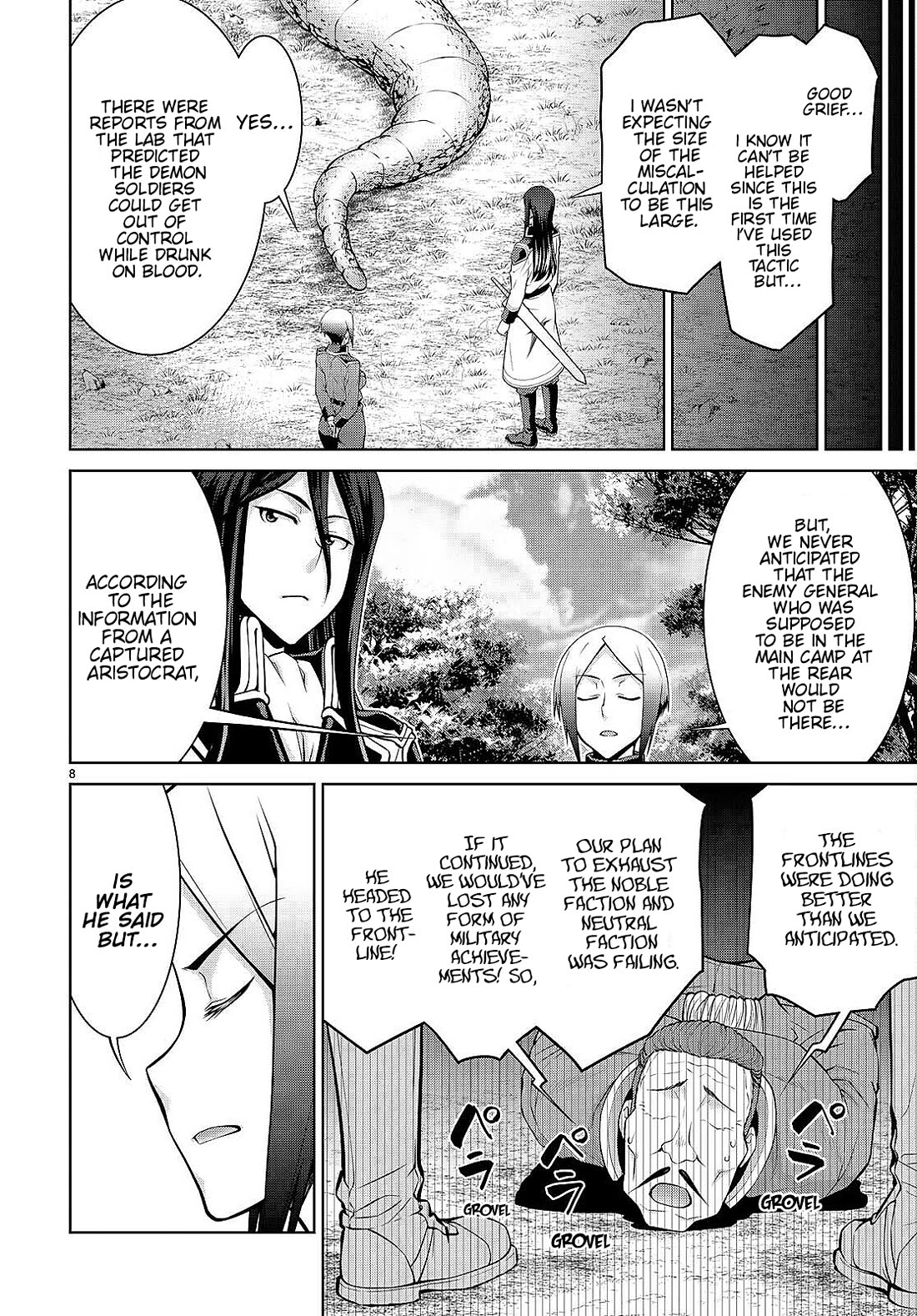 Legend (TAKANO Masaharu) Chapter 83 - Page 8