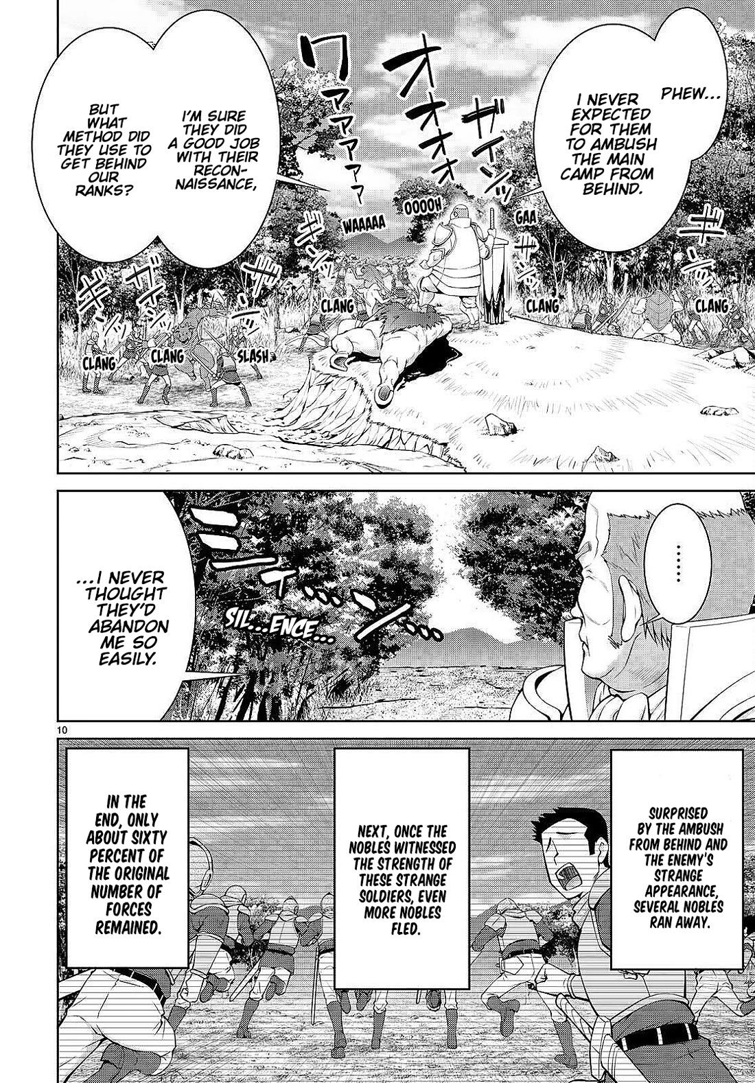 Legend (TAKANO Masaharu) Chapter 83 - Page 10