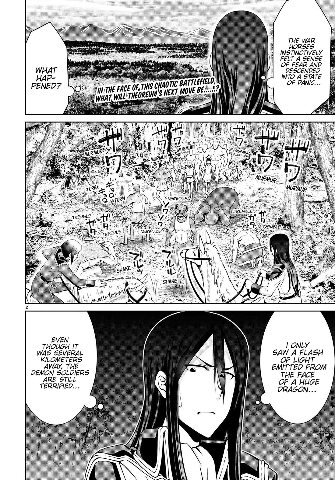Legend (TAKANO Masaharu) Chapter 84 - Page 2